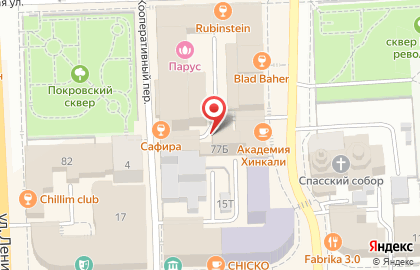 Магазин Smoking Shop на Московской улице на карте