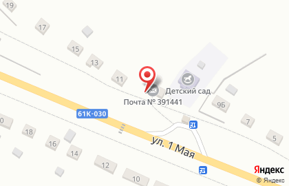 Почта России в Рязани на карте