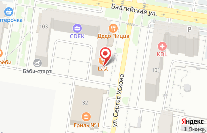 Закусочная Barneo на карте