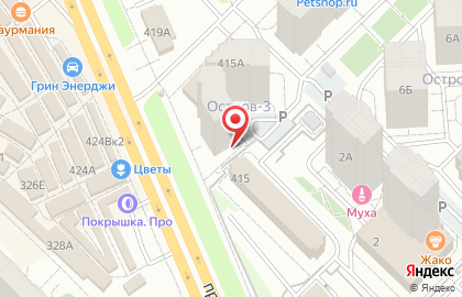 Магазин кушеток и массажных столов на карте