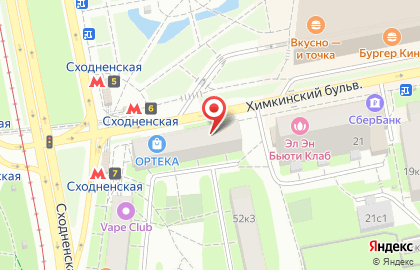 Магазин Мясной дворик на Химкинском бульваре на карте