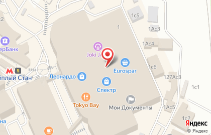 Магазин разливных напитков Beer Town на карте