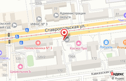 Отделение Почта России на Ставропольской улице на карте