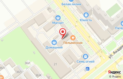 Магазин строительно-отделочных материалов Самоделкин на улице К.Маркса на карте