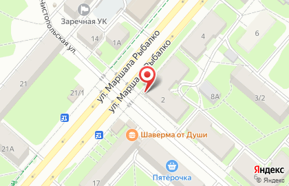 Бережная аптека в Перми на карте