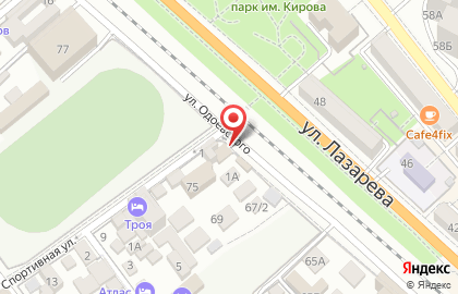 Столовая Dolce Vita на карте