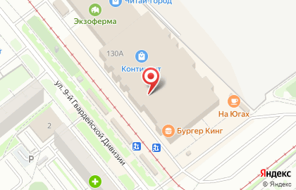 Супермаркет цифровой техники и бытовой электроники DNS в Ленинском районе на карте