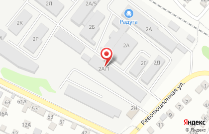 Производственная компания Радиус на Революционной улице на карте