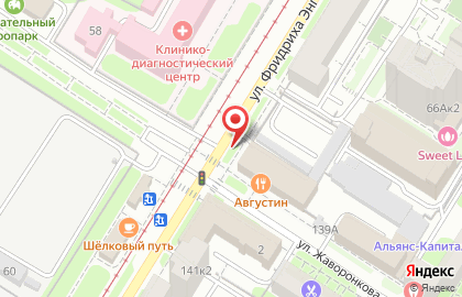 АльфаИнформ на улице Ф.Энгельса на карте