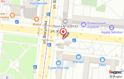 Шашлычный двор в Верх-Исетском районе на карте