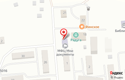Многофункциональный центр Мои документы на Финской улице на карте
