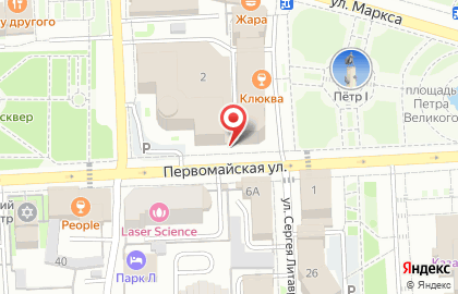 Бистро ГоРИLLa на карте