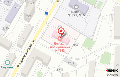 Детская городская поликлиника №143 на Яснополянской улице на карте