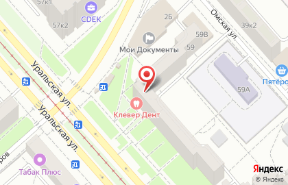 IDRIVE в Кировском районе на карте