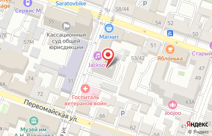 Региональный центр Молодежь плюс на карте