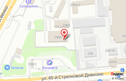 Магазин автоэмалей Vika на улице 45 стрелковой дивизии на карте