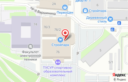 ОАО Банкомат, АЛЬФА-БАНК на улице Вершинина на карте