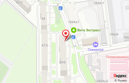 Аптека в Ставрополе на карте