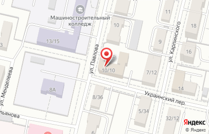 Клининговая компания ЧистоСфера на улице Павлова на карте
