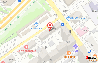 Аптека Фармленд на проспекте Карла Маркса на карте