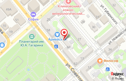 Компания Натяжные потолки ЭВИТА на улице Советов на карте