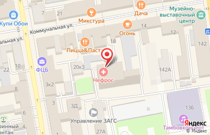 Служба экспресс-доставки Сдэк на Коммунальной улице на карте