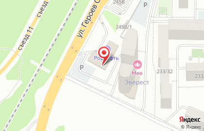 Автосервис Исток в Советском районе на карте