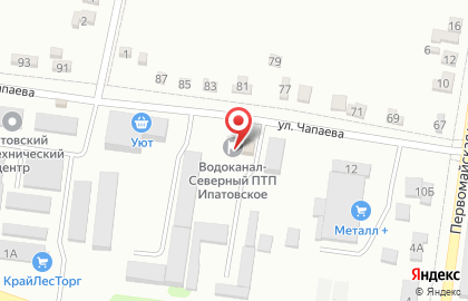 Компания Водоканал-Северный на карте