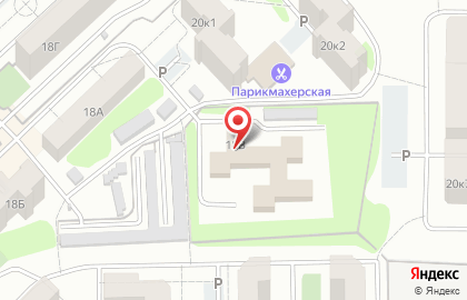ООО АналогиЯ на карте