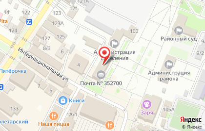 Отделение банка Почта Банк на Красной улице, 102 на карте