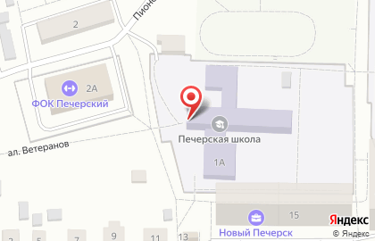 Печерская средняя общеобразовательная школа на карте