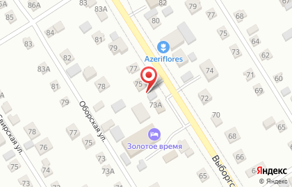 Продовольственный магазин Оквадика на карте