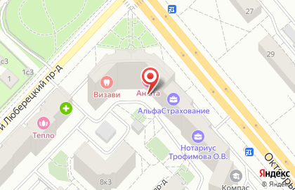 Салон штор и карнизов, ИП Бочарова М.А. на Октябрьском проспекте на карте