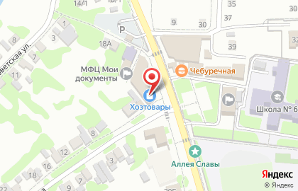 Аптека Апрель в Ставрополе на карте