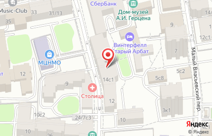 Клиника Краниобаланс Владимира Животова на карте