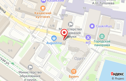 Бутик цветов Стебель на карте