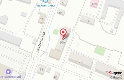 Мясная лавка на улице Некрасова на карте