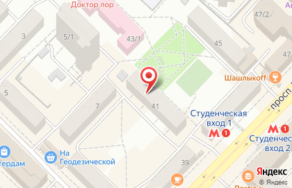 Восточный экспресс банк в Ленинском районе на карте
