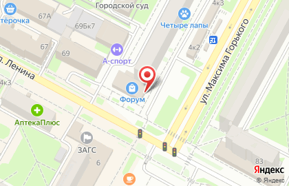 Бизнес-центр Форум на улице М.Горького на карте