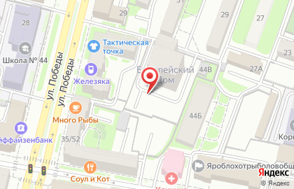 Институт управления на улице Некрасова на карте