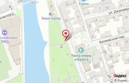 Кофейный автомат Coffenberg во Владикавказе на карте