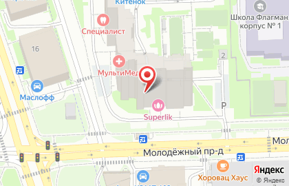 Магазин бытовой химии Тале на карте