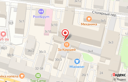 Комреда на карте