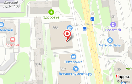 Магазин фирменной посуды BergHOFF в Ленинском районе на карте