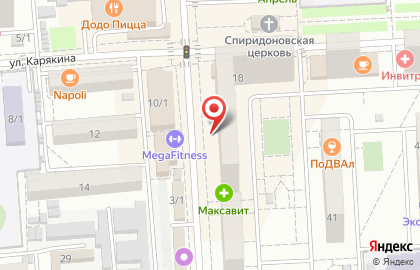Ветеринарная аптека Кзвс на ​Карякина на карте