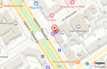 Гостиница Алтай в Барнауле на карте