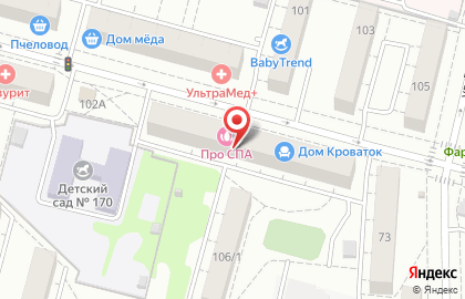 Клиника лазерной эпиляции Миссис Лазер на улице Достоевского на карте
