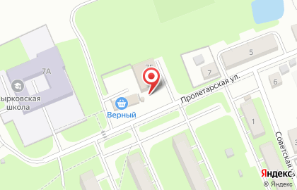 Аптека Невис в Великом Новгороде на карте