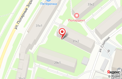 Агентство недвижимости Городской центр недвижимости на улице Полярные Зори на карте