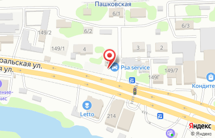 Автоцентр Авторазборка на Уральской на карте